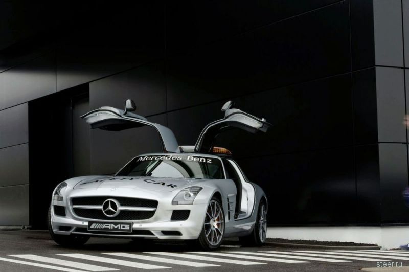 Mercedes-Benz SLS AMG — новый официальный автомобиль безопасности Формулы-1 (фото)
