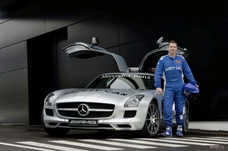 Mercedes-Benz SLS AMG — новый официальный автомобиль безопасности Формулы-1 (фото)