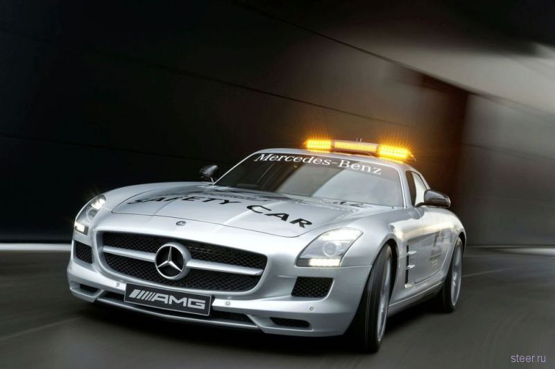 Mercedes-Benz SLS AMG — новый официальный автомобиль безопасности Формулы-1 (фото)