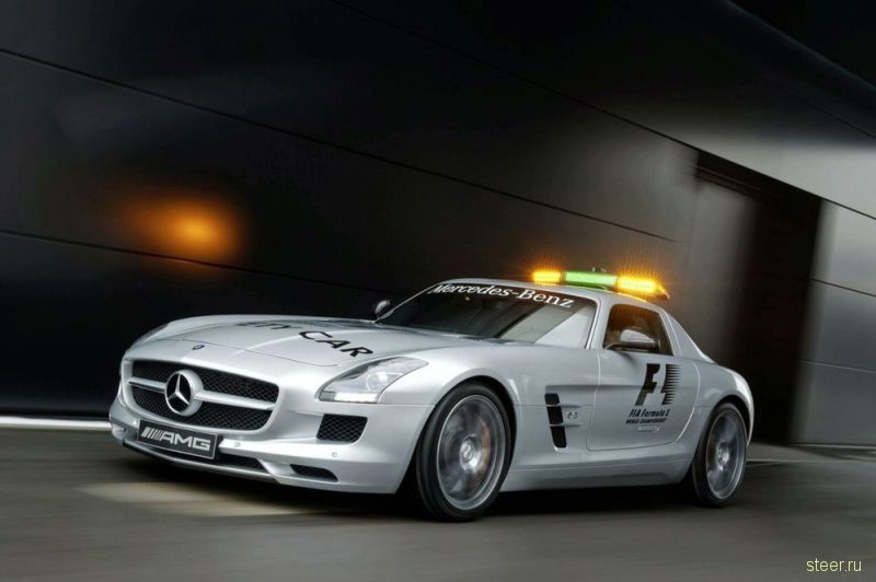 Mercedes-Benz SLS AMG — новый официальный автомобиль безопасности Формулы-1 (фото)