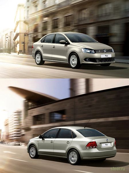 Volkswagen : преставлен народный российский седан от 400 тысяч рублей (фото)