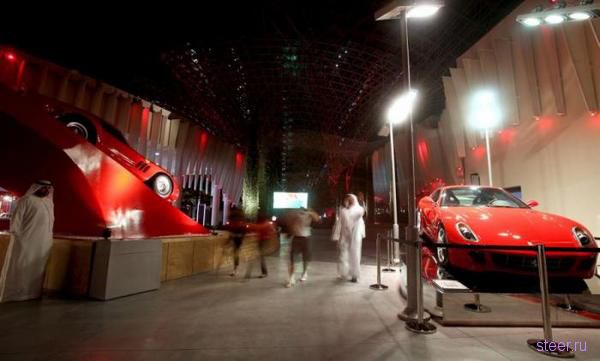 Парк развлечений Ferrari World (фото)