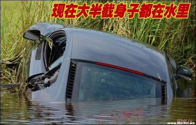 Audi R8 улетел в реку