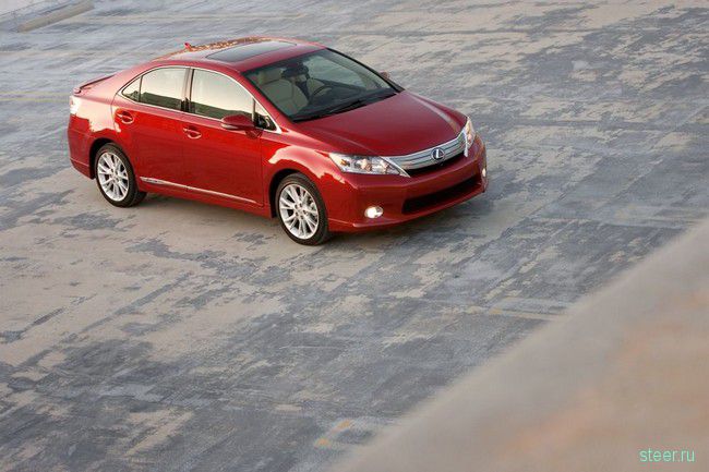 Автомобиль