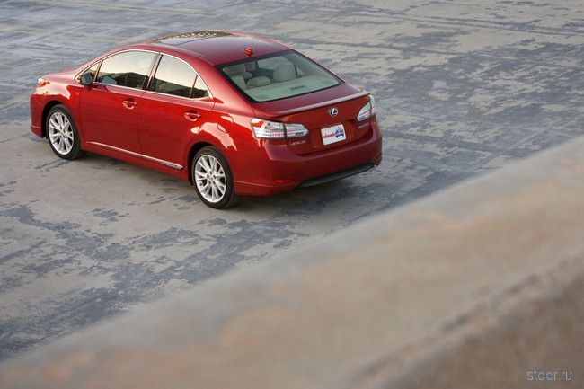 Автомобиль