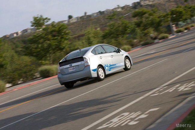 Автомобиль