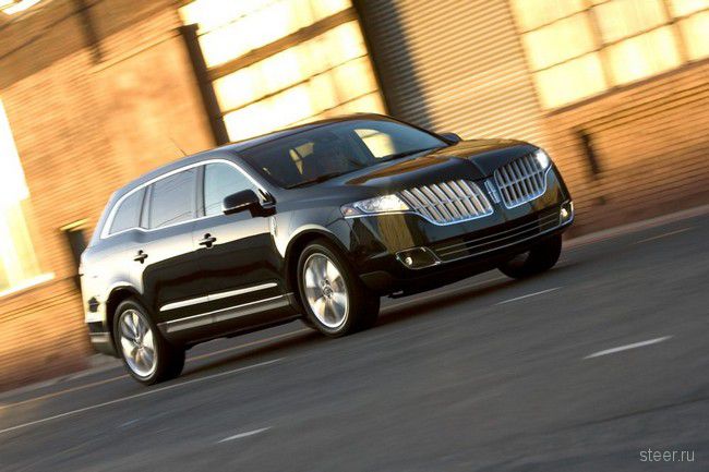 Автомобиль