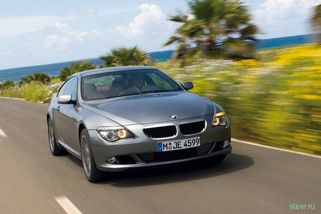 Автомобиль