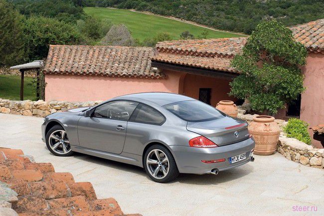 Автомобиль