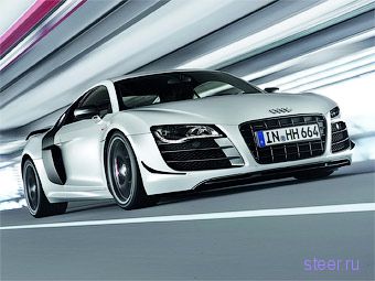 Audi R8 GT : самый легкий, самый быстрый (фото)