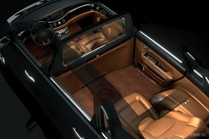 Geely представит членовоз с троном (фото)
