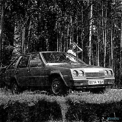Неизвестный 