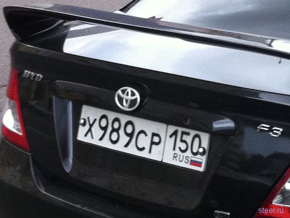 Позорный тюнинг или как превратить китайца в японца (фото)