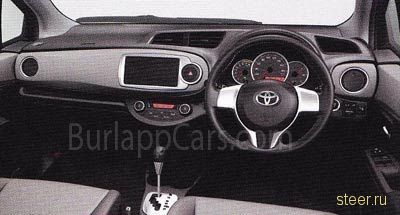 Первые снимки нового поколения Toyota Vitz (Yaris) (фото)