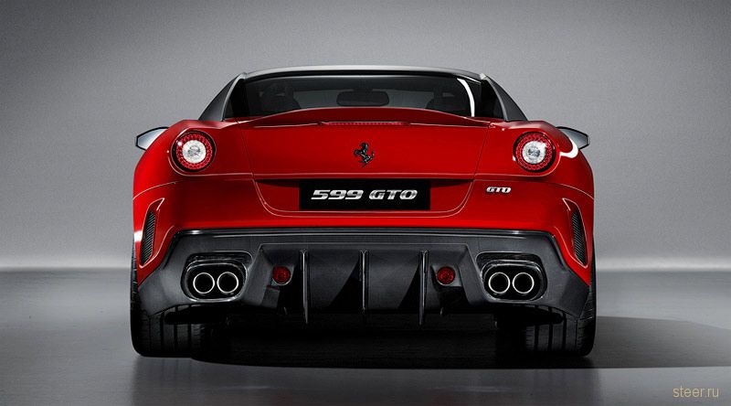 Ferrari 599 GTO: первые фото самого быстрого суперкара за всю историю фирмы (фото)