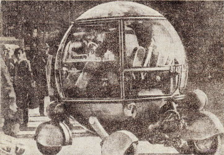 Шаромобиль l'Automodule (фото)
