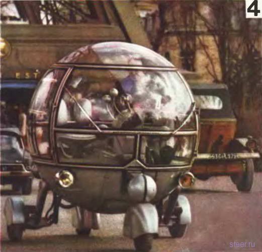 Шаромобиль l'Automodule (фото)