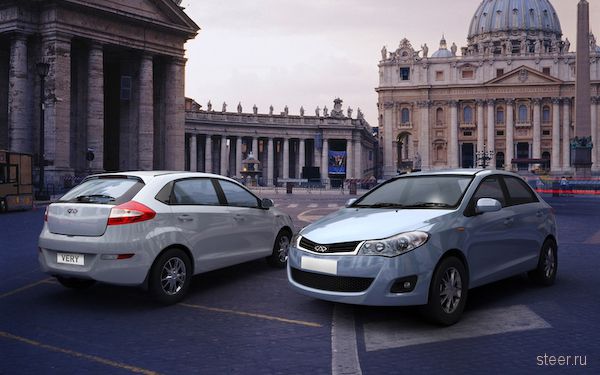 Chery Very: Chery привезла в Россию новую малолитражку (фото)