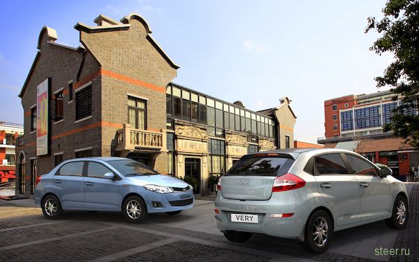 Chery Very: Chery привезла в Россию новую малолитражку (фото)