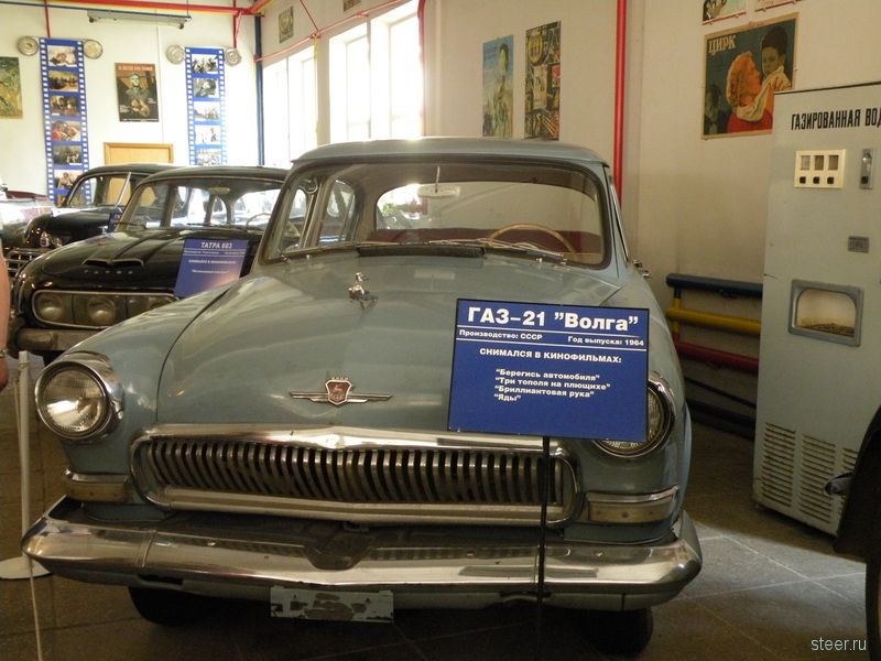 Мосфильм. Машины времени (фото)