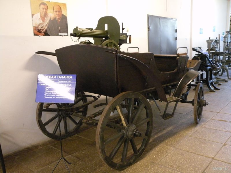 Мосфильм. Машины времени (фото)