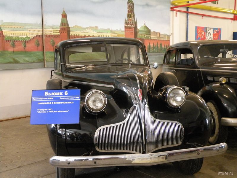 Мосфильм. Машины времени (фото)