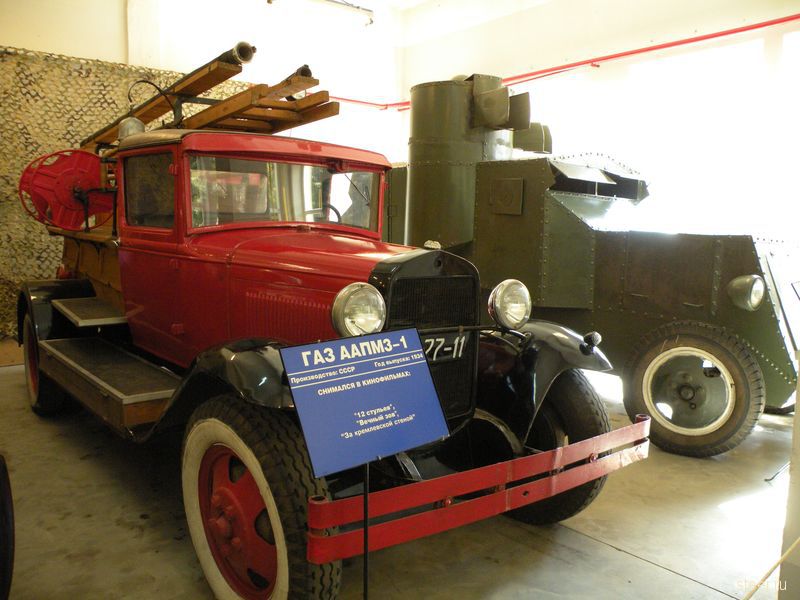 Мосфильм. Машины времени (фото)