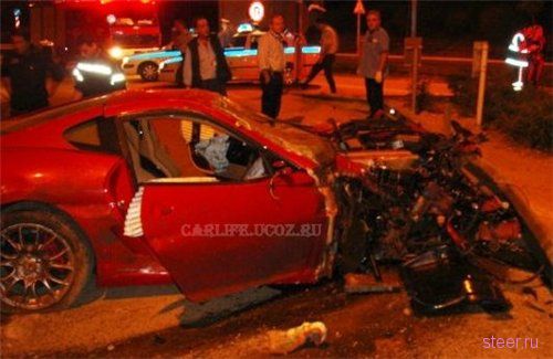 авария с Ferrari
