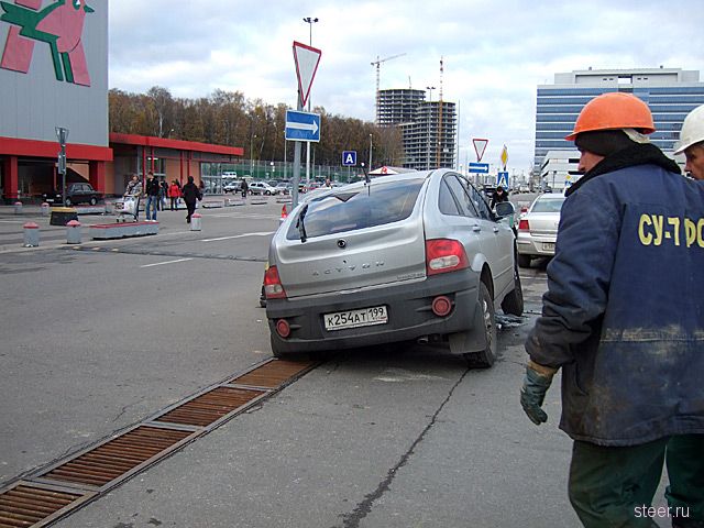 Автомобиль