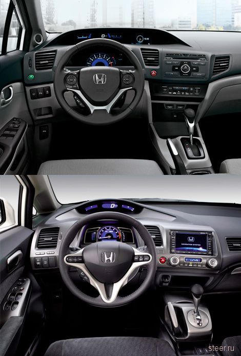 Honda рассекретила внешность седана Civic (фото)