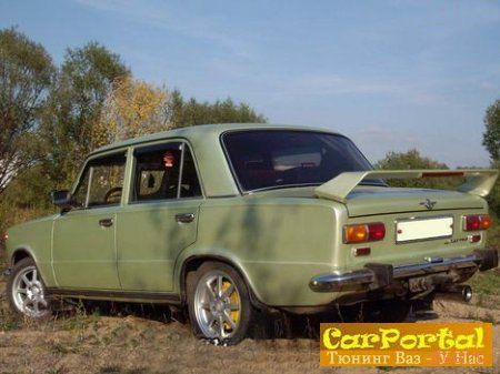 2101 копейка