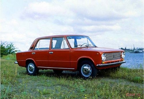 2101 копейка