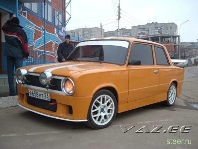 2101 копейка