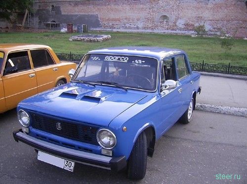 2101 копейка