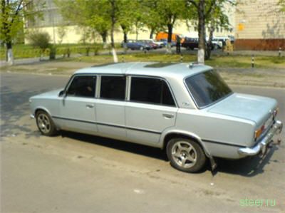 2101 копейка