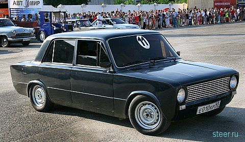 2101 копейка