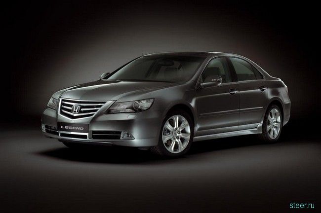 цены на новый honda legend