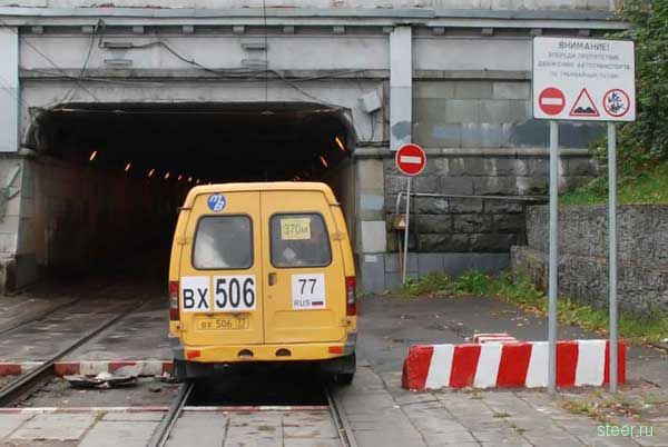движение в Москве