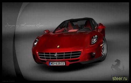 Ferrari Four Door Coupe