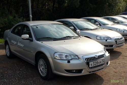 Volga Siber - в продаже