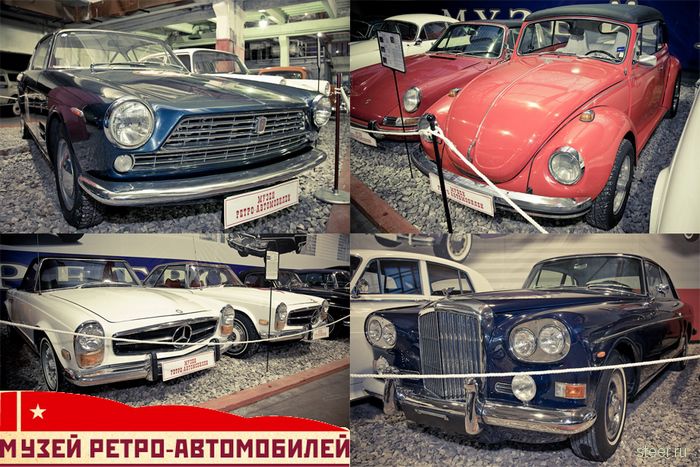 Музей ретро-автомобилей. Авторские фото Павла Кунеева