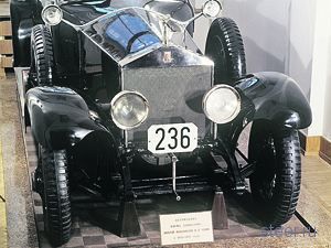 Блатные номера - от Ленина до наших дней! (фото)