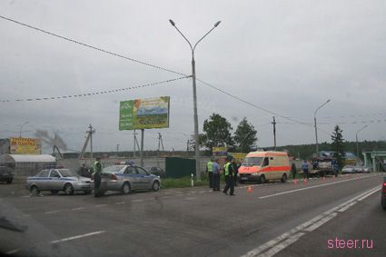Автомобиль