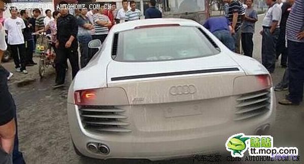 Китайское ДТП : Ауди против трактора (фото)