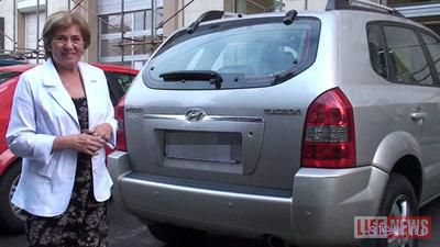 Автомобиль