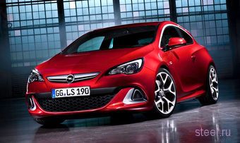 Новая Opel Astra OPC — самая мощная модификация модели (фото)