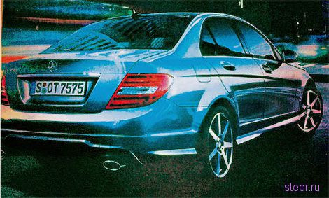 AutoBild рассекретил обновленный Mercedes-Benz С-Class (фото)