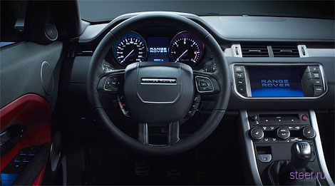 Рассекречена пятидверная версия кроссовера Range Rover Evoque (фото)
