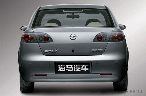 В Черкесске началась сборка китайской копии Mazda3 (фото)