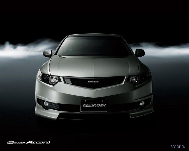 Мастерство тюнинга по-японски: Honda Accord от Mugen